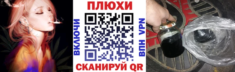 Купить закладку Урень A PVP  Кетамин  Кокаин  Амфетамин  ГАШИШ  Меф  МАРИХУАНА 