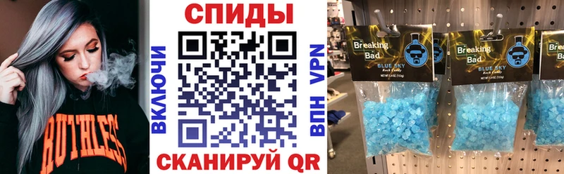 площадка наркотические препараты  Урень  АМФ 97% 