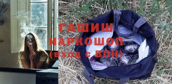 круглые Арсеньев