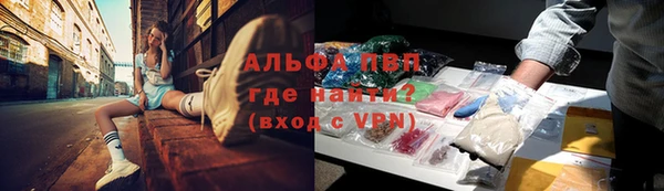 круглые Арсеньев