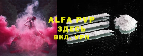 круглые Арсеньев