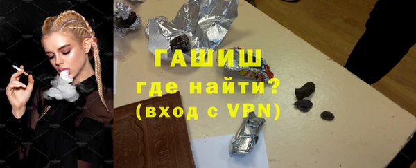 дистиллят марихуана Армянск