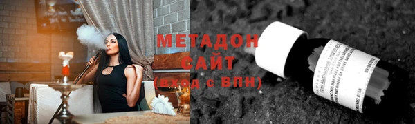 мет Аркадак