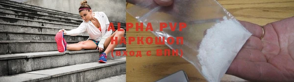 круглые Арсеньев