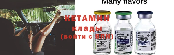 дистиллят марихуана Армянск