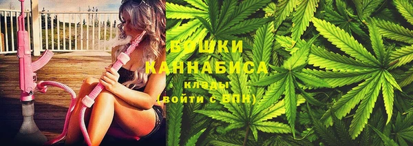 мет Аркадак
