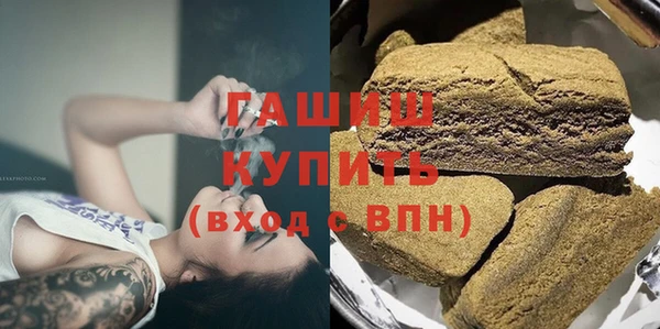 мет Аркадак