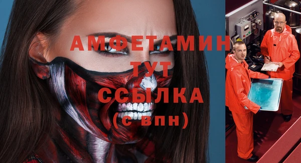 круглые Арсеньев
