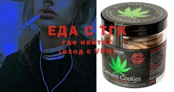 круглые Арсеньев