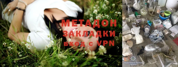 мет Аркадак