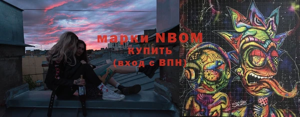 мет Аркадак