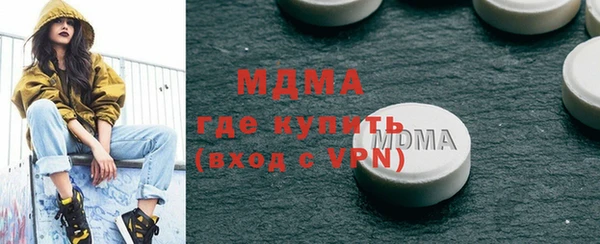 мет Аркадак