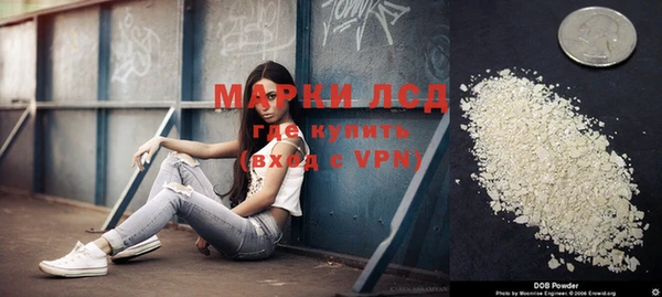 мет Аркадак