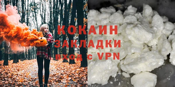 мет Аркадак