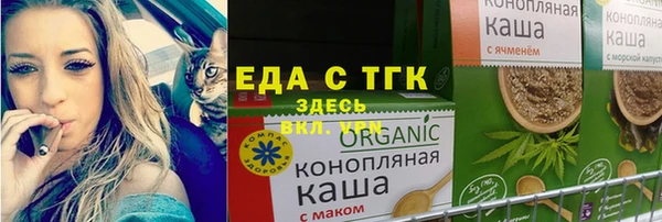 мет Аркадак