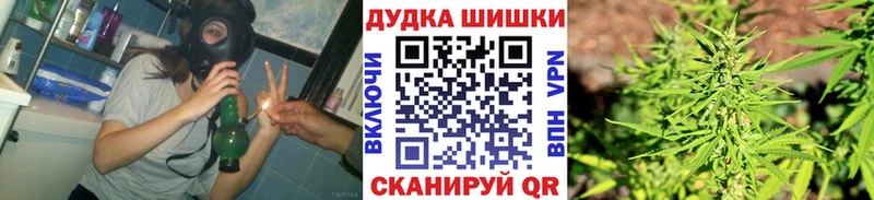 как найти наркотики  Урень  Каннабис план 