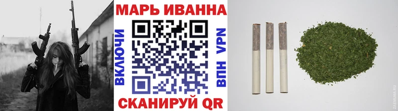 Канабис OG Kush Урень